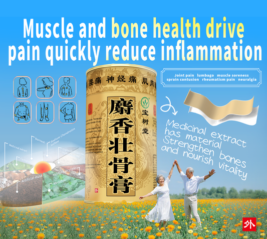Unlock Natural Pain Relief: Baoshutang's Penetrating Dual Therapy System for Joints & Muscles