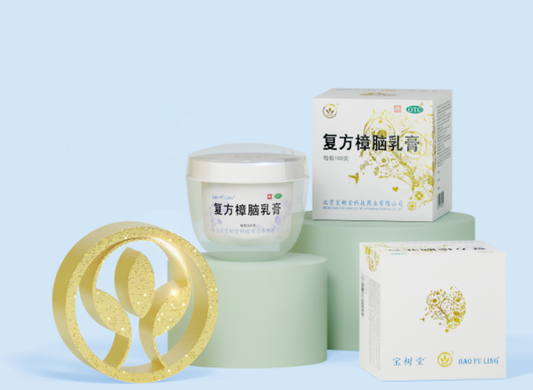 BaoShuTang BaoFuLing: A Trusted Brand with a Rich Legacy