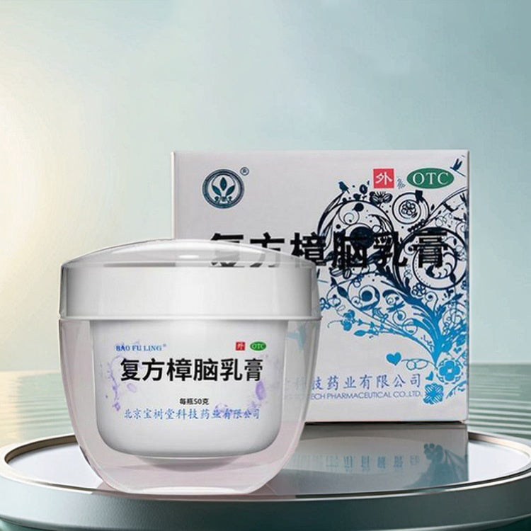The All-in-One "First Aid Kit" for Family Care: Baoshutang Bao Fu Ling