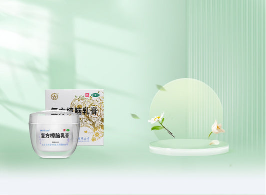 Baoshutang Bao fu ling: A Versatile Tool for Health Management