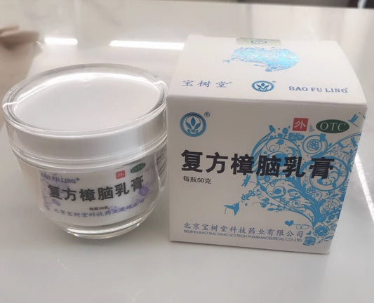 Can Baofuling Be Used for Eczema on the Face, Hands, and Back? A Complete Usage Guide by Body Area - BaoFuLing Online Store