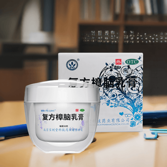 Kitchen Essential: How to Properly Use BAO FU LING for Cooking Accidents? - BaoFuLing Online Store