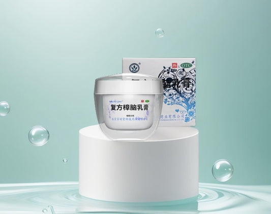 What is Bao Fu Ling? A Complete Guide to Baoshutang Bao fu ling Cream - BaoFuLing Online Store