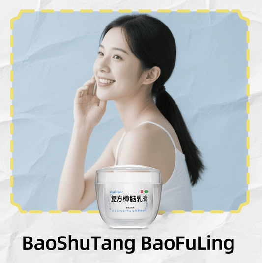What Stops Itching Fast: 7 Effective Solutions for Immediate Relief - BaoFuLing Online Store