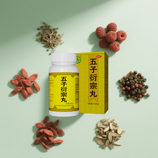 Wuzi Yanzong Wan: A Traditional Formula for Modern Men’s Health - BaoFuLing Online Store