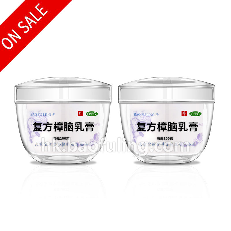 Bao Fu Ling Cream (Baofuling Compound Camphor Cream) 100g