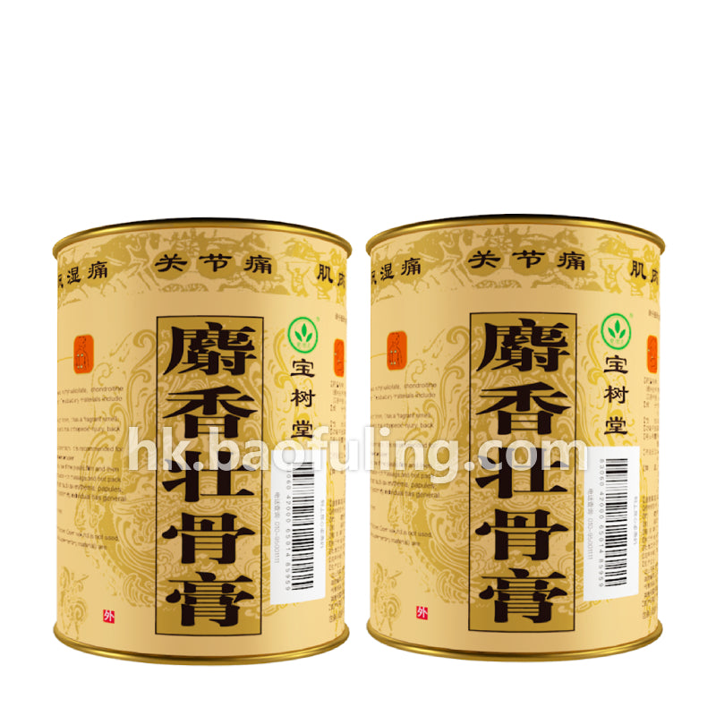 Baoshutang Shexiang Zhuanggu Gao