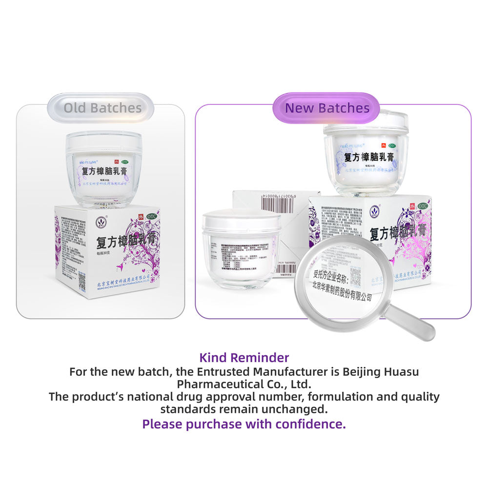 Bao Fu Ling Compound Camphor Cream 30g – Summer Itch Relief for Mosquito Bites, Eczema & Skin Irritation | Steroid-Free