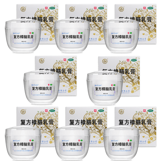 Bao Fu Ling Compound Camphor Cream All - In - One Bulk Set (Buy 7 bottles get 1 free) - BaoFuLing Online Store