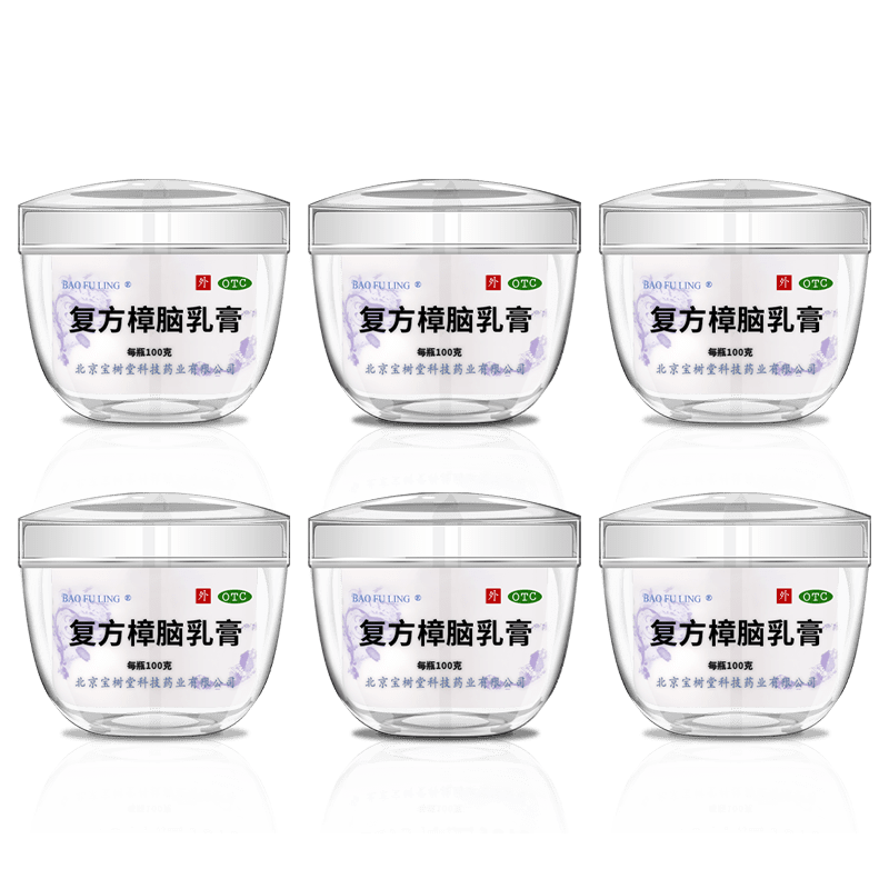 Bao Fu Ling Compound Camphor Cream(BaoShuTang BaoFuLing All - In - One Snow Lotus Cream) 100g - BaoFuLing Online Store