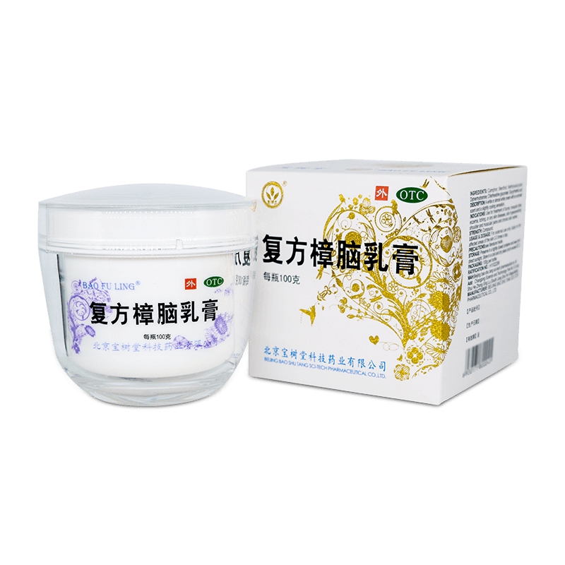 Bao Fu Ling Compound Camphor Cream(BaoShuTang BaoFuLing All - In - One Snow Lotus Cream) 100g - BaoFuLing Online Store