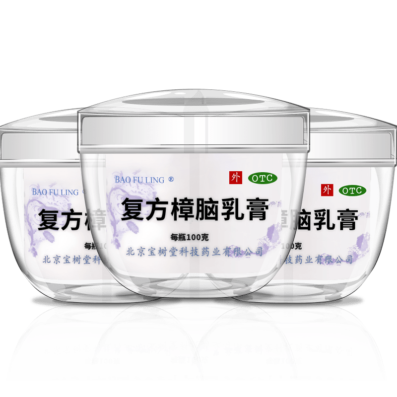 Bao Fu Ling Compound Camphor Cream(BaoShuTang BaoFuLing All - In - One Snow Lotus Cream) 100g - BaoFuLing Online Store