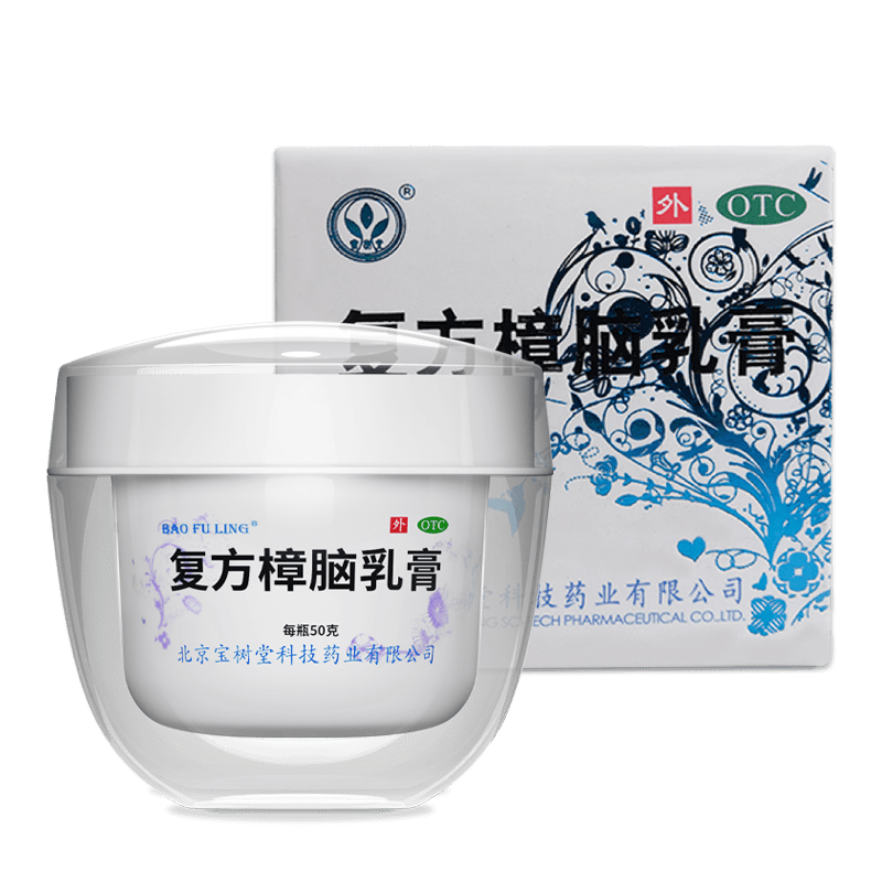 Bao Fu Ling Compound Camphor Cream(BaoShuTang BaoFuLing All-In-One Snow Lotus Cream) 50g - 外用藥-热销-BaoFuLing Online Store