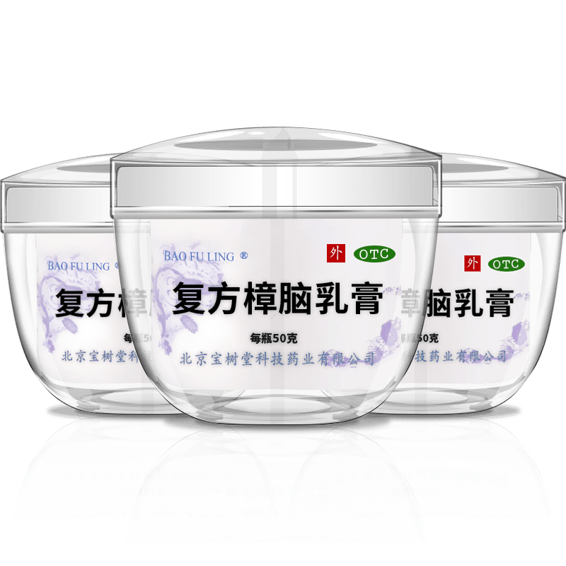 Bao Fu Ling Compound Camphor Cream(BaoShuTang BaoFuLing All-In-One Snow Lotus Cream) 50g - 外用藥-热销-BaoFuLing Online Store