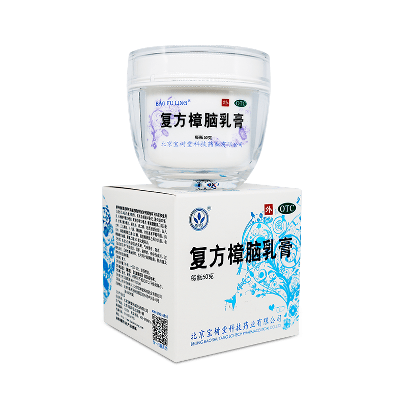 Bao Fu Ling Compound Camphor Cream(BaoShuTang BaoFuLing All-In-One Snow Lotus Cream) 50g - 外用藥-热销-BaoFuLing Online Store