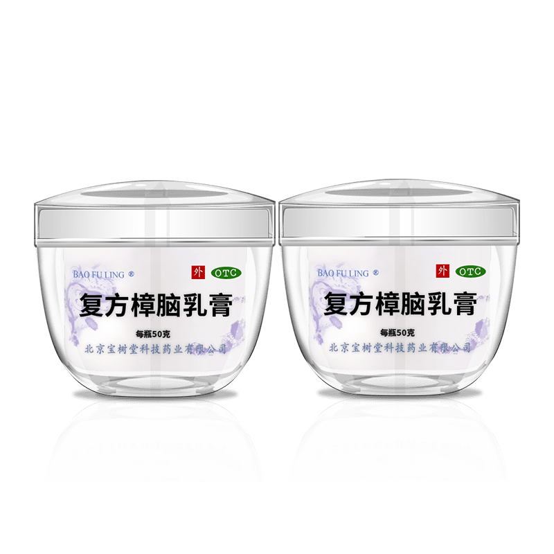 Bao Fu Ling Compound Camphor Cream(BaoShuTang BaoFuLing All-In-One Snow Lotus Cream) 50g - 外用藥-热销-BaoFuLing Online Store