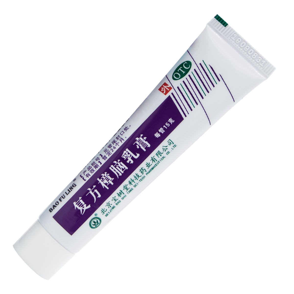 Bao Fu Ling Compound Camphor Cream(BaoShuTang BaoFuLing Snow Lotus Cream) 15g - BaoFuLing Online Store