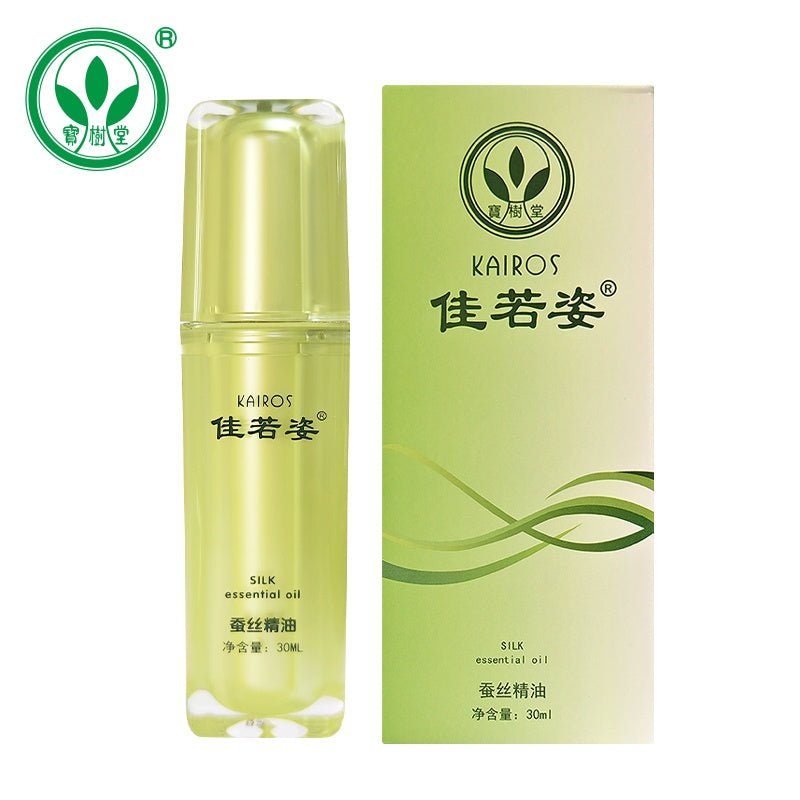BaoShuTang Jiaruozhi Silk Essential Oil(Deep Hydration, Anti - Aging & Skin Barrier Repair) 30ml - BaoFuLing Online Store