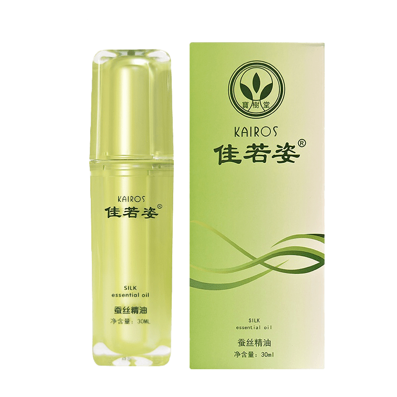 BaoShuTang Jiaruozhi Silk Essential Oil(Deep Hydration, Anti - Aging & Skin Barrier Repair) 30ml - BaoFuLing Online Store