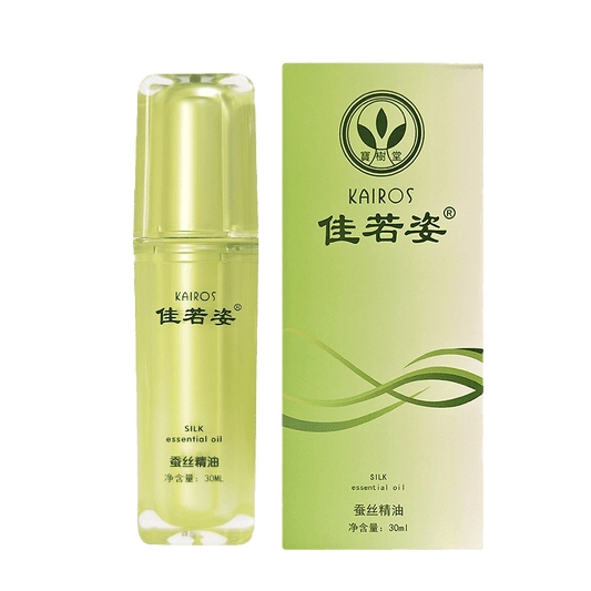 BaoShuTang Jiaruozhi Silk Essential Oil(Deep Hydration, Anti - Aging & Skin Barrier Repair) 30ml - BaoFuLing Online Store
