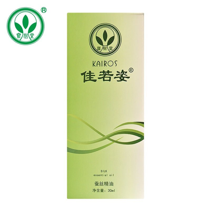 BaoShuTang Jiaruozhi Silk Essential Oil(Deep Hydration, Anti - Aging & Skin Barrier Repair) 30ml - BaoFuLing Online Store