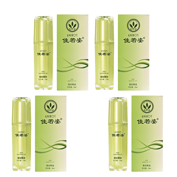 BaoShuTang Jiaruozhi Silk Essential Oil(Deep Hydration, Anti - Aging & Skin Barrier Repair) 30ml - BaoFuLing Online Store