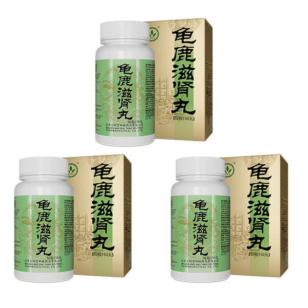 Guilu Zishen Wan(Support for Kidney, Libido&Sleep) - BaoFuLing Online Store