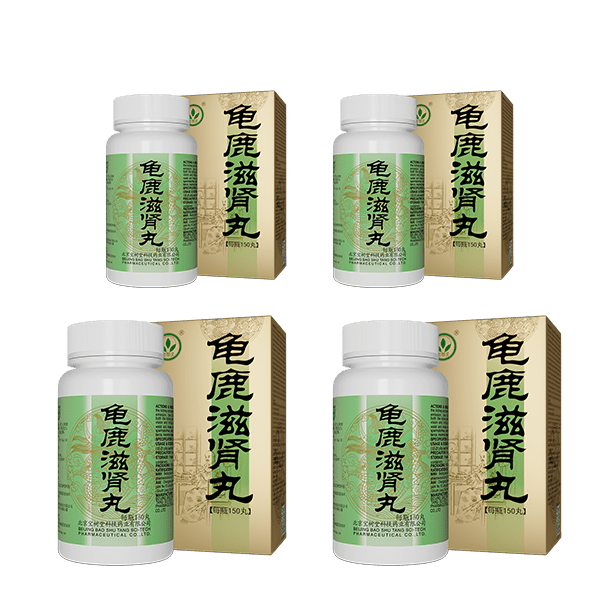 Guilu Zishen Wan(Support for Kidney, Libido&Sleep) - BaoFuLing Online Store