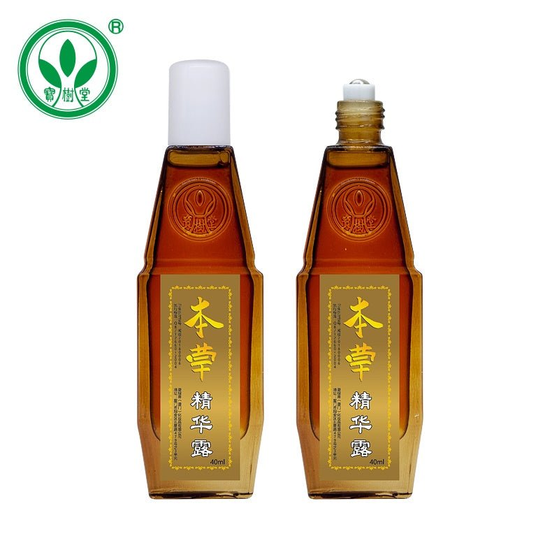 Herbal Essence Rub(Promotes Circulation, Relieves Pain, Bloating & Swelling Naturally) - BaoFuLing Online Store