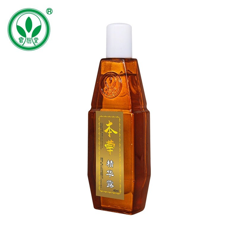 Herbal Essence Rub(Promotes Circulation, Relieves Pain, Bloating & Swelling Naturally) - BaoFuLing Online Store