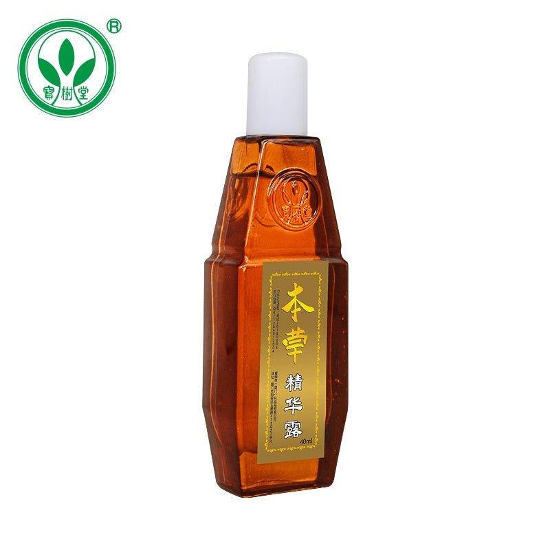 Herbal Essence Rub(Promotes Circulation, Relieves Pain, Bloating & Swelling Naturally) - BaoFuLing Online Store