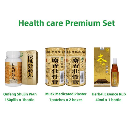Muscle & Joint Care Exclusive Set 20% OFF - 優惠套裝 - Bao Fu Ling Online Store