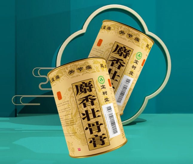 Muscle & Joint Care Exclusive Set - BaoFuLing Online Store