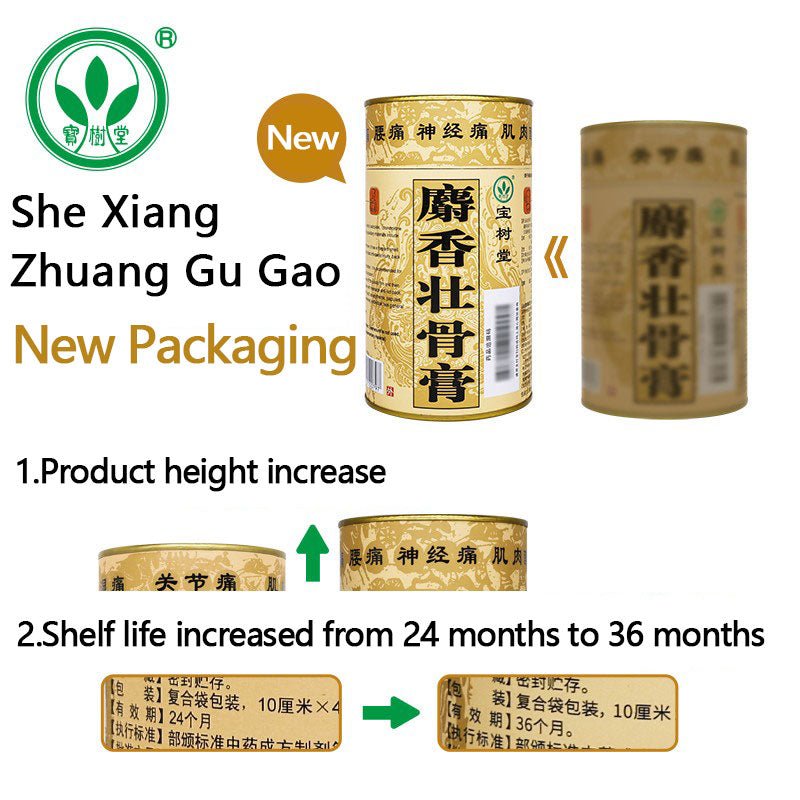 Musk Medicated Plaster Bulk Set(Fast - Acting Relief for Muscle Aches, Joint Pain, Rheumatism & Arthritis)