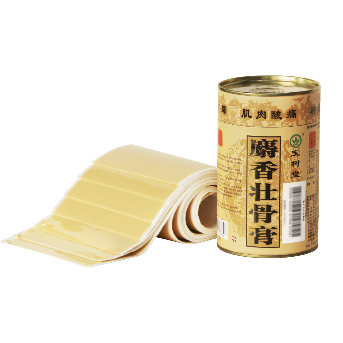 Musk Medicated Plaster(Fast - Acting Relief for Muscle Aches, Joint Pain, Rheumatism & Arthritis) - BaoFuLing Online Store