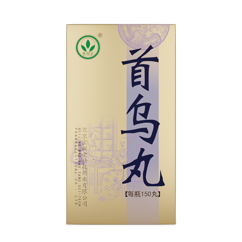 Shouwu Wan(Hair Color, Energy & Cholesterol Support) - BaoFuLing Online Store