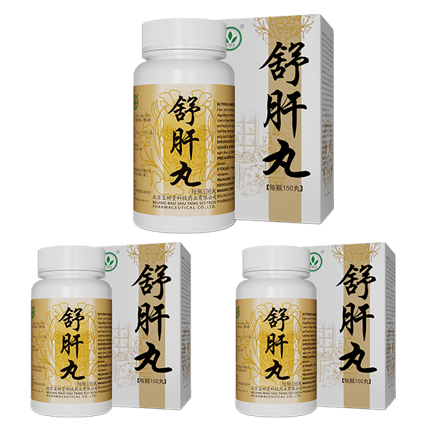Shugan Wan(Soothes Digestion&Calms Emotions) - BaoFuLing Online Store