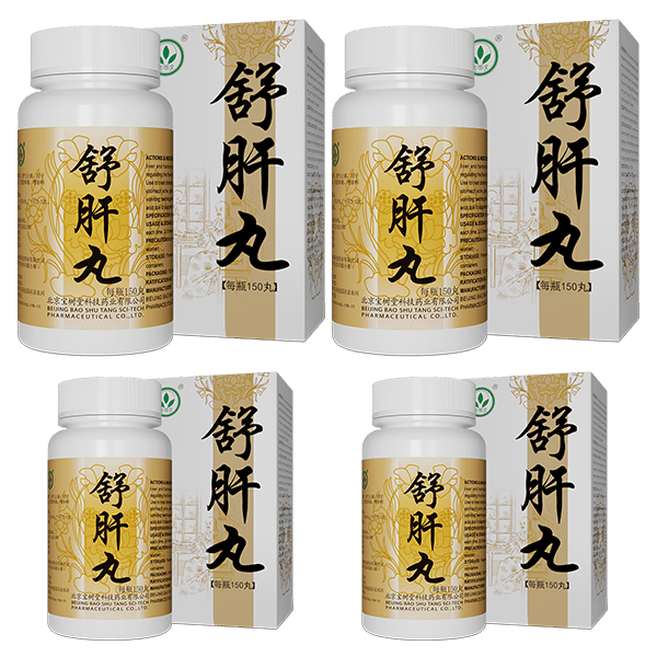 Shugan Wan(Soothes Digestion&Calms Emotions) - BaoFuLing Online Store