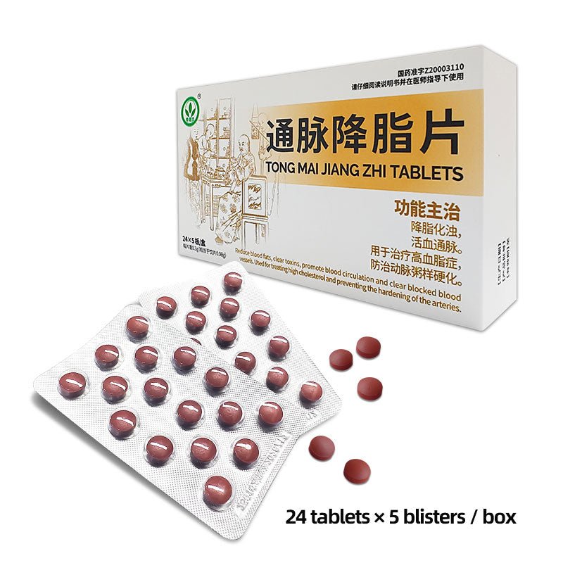 Tongmai Jiangzhi Pian(Lower Blood Fat,Boost Circulation&Prevent Hardening) - 內用藥 - BaoFuLing Online Store