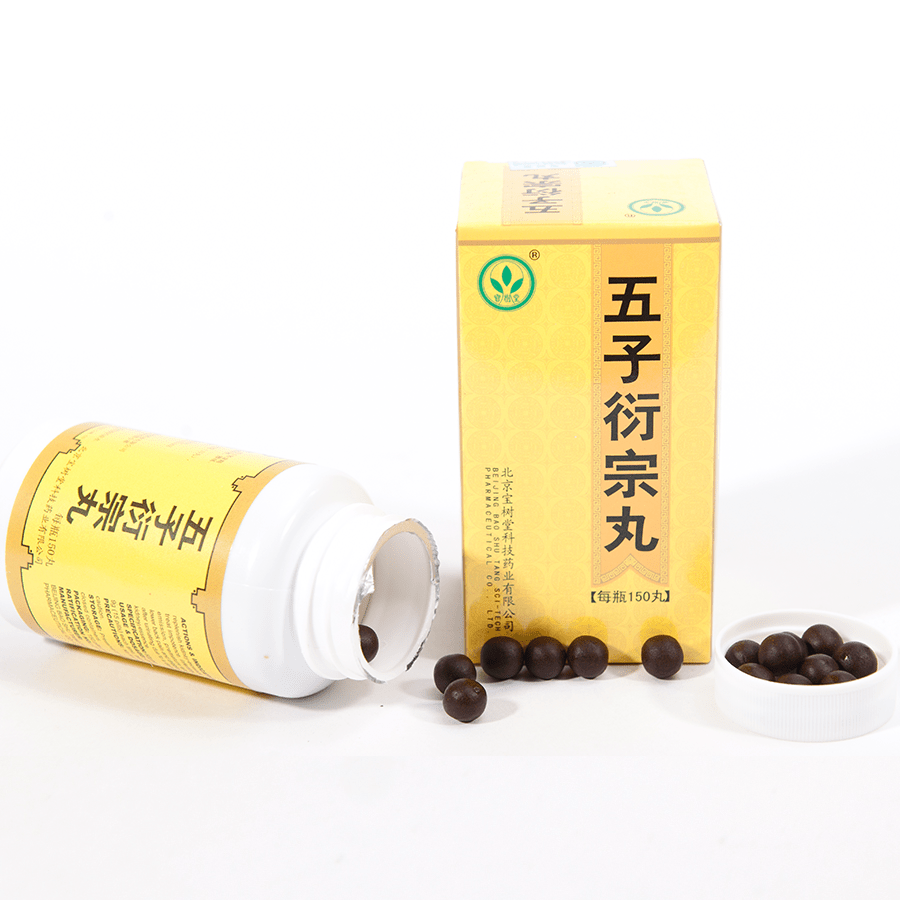 Wuzi Yanzong Wan(Kidney & Reproductive Health Formula) - BaoFuLing Online Store