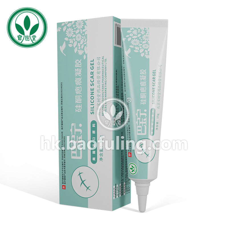 Silicone Scar Removal Gel