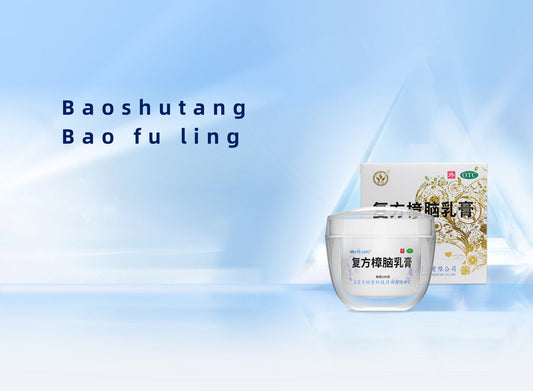 Multiple Benefits of Baoshutang Bao fu ling: A New Choice for Relieving Muscle Strain
