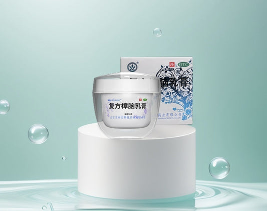 What is Bao Fu Ling? A Complete Guide to Baoshutang Bao fu ling Cream