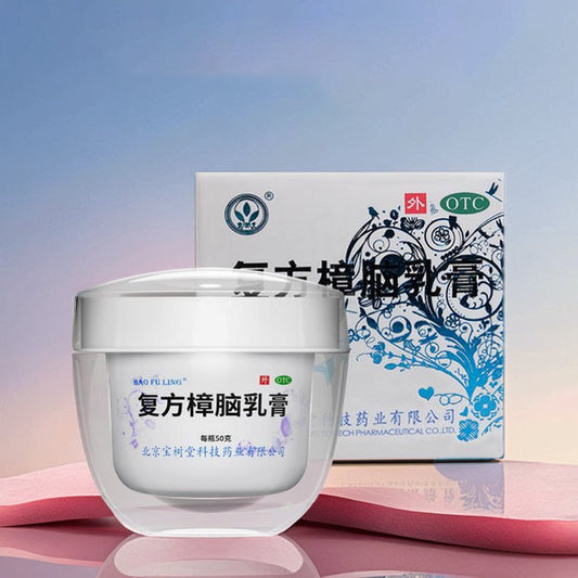 A "Multifunctional Tool" for Office Workers: Baoshutang Bao fu ling