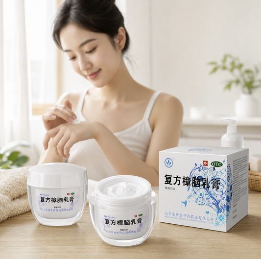 Is Bao Fu Ling Steroid-Free? Ingredient Analysis and Scientific Evidence