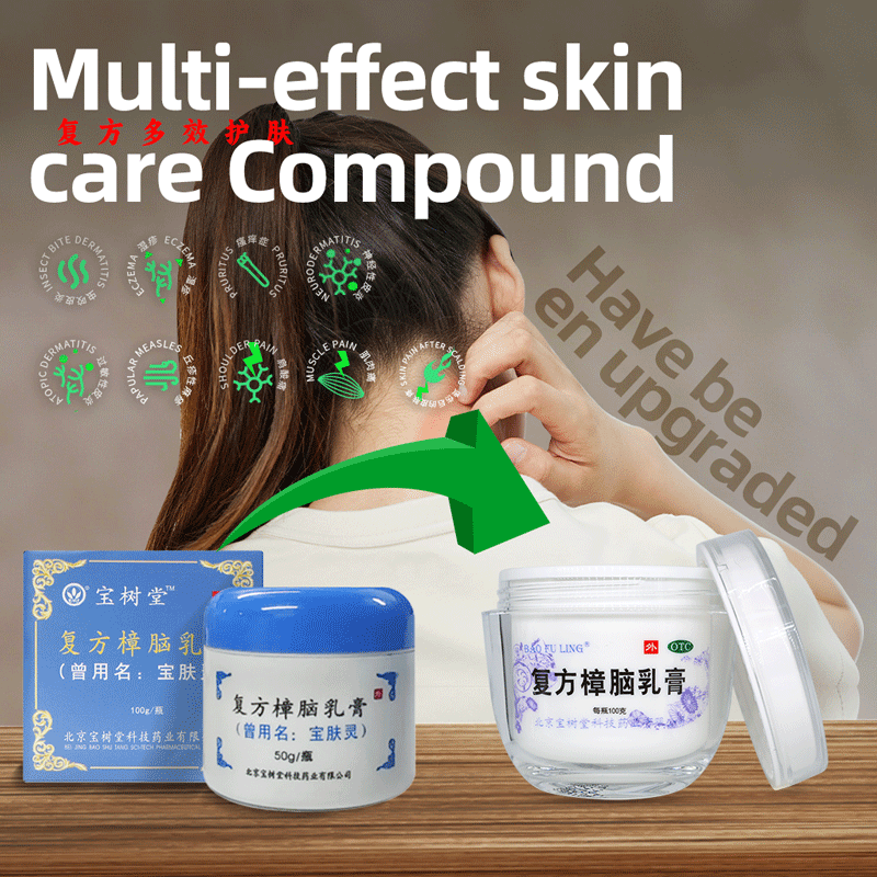 [Bao Fu Ling Review] Complete Guide to Benefits, Usage & Real Experience of Bao Shu Tang Bao Fu Ling Cream - BaoFuLing Online Store