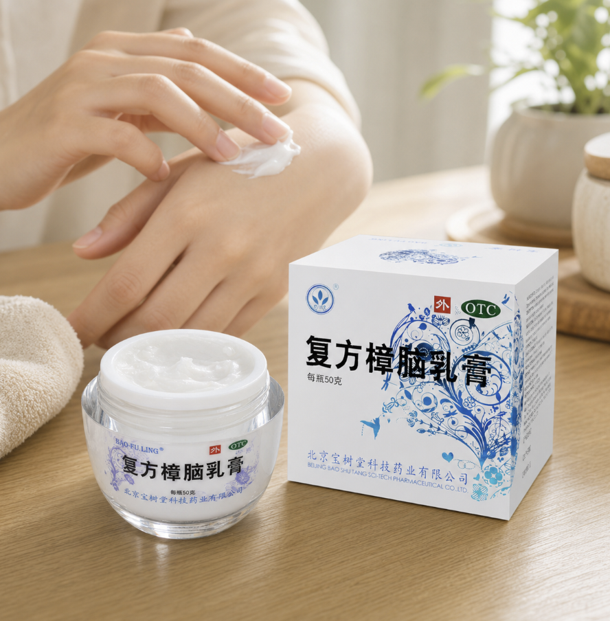 What is Bao Fu Ling? A Complete Guide to Bao Shu Tang Bao Fu ling Cream