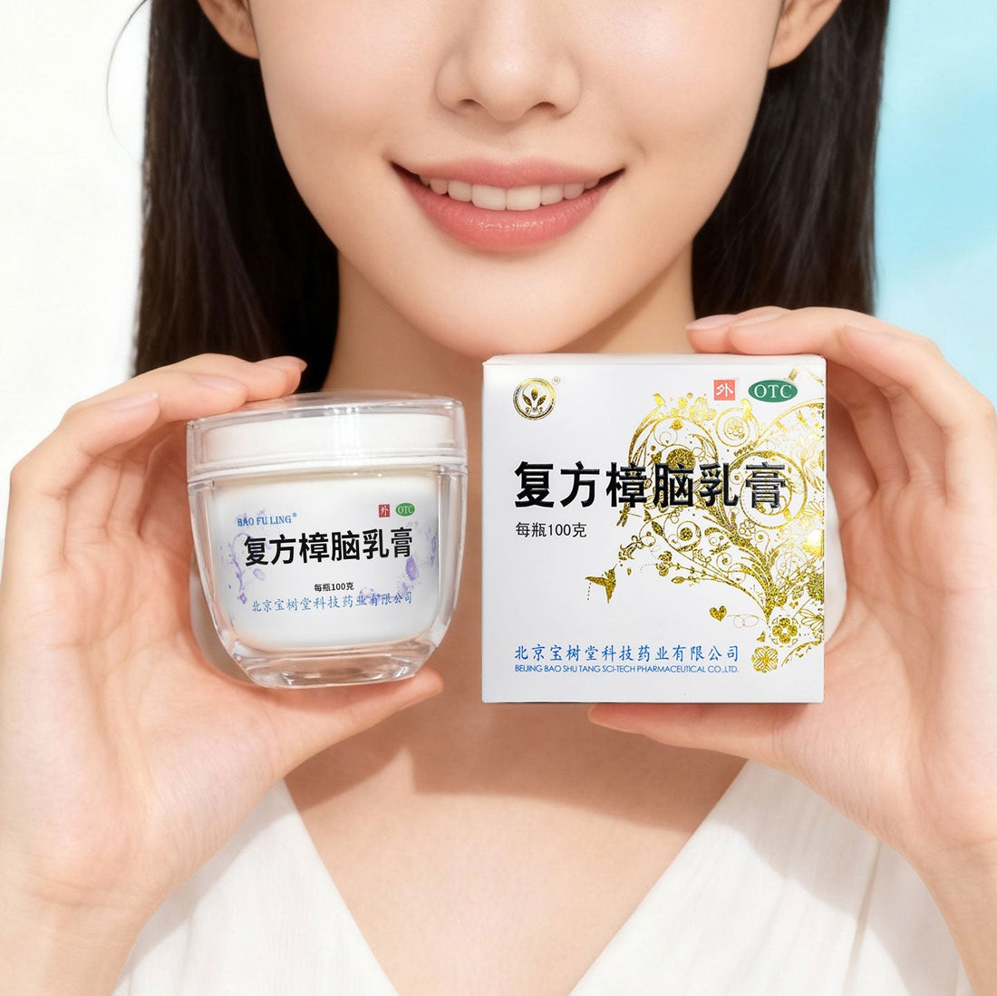 The Steroid-Free Revolution: Meet BAO FU LING, The All-in-One Herbal Remedy Your Skin Has Been Waiting For - Bao Fu Ling Online Store