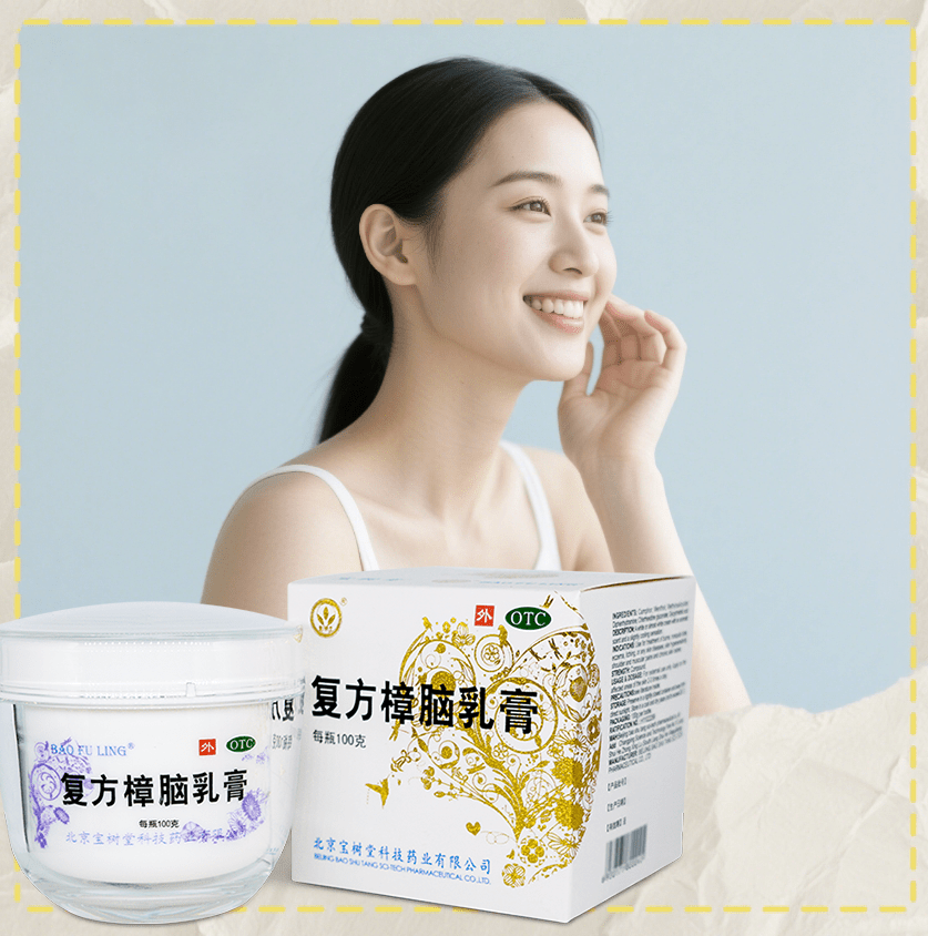 Bao Fu Ling cream guide showing common uses for itching, irritated skin, and everyday external skin discomfort