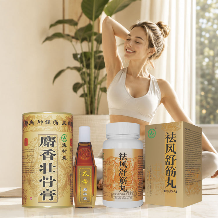 Circulation & Muscle Relief